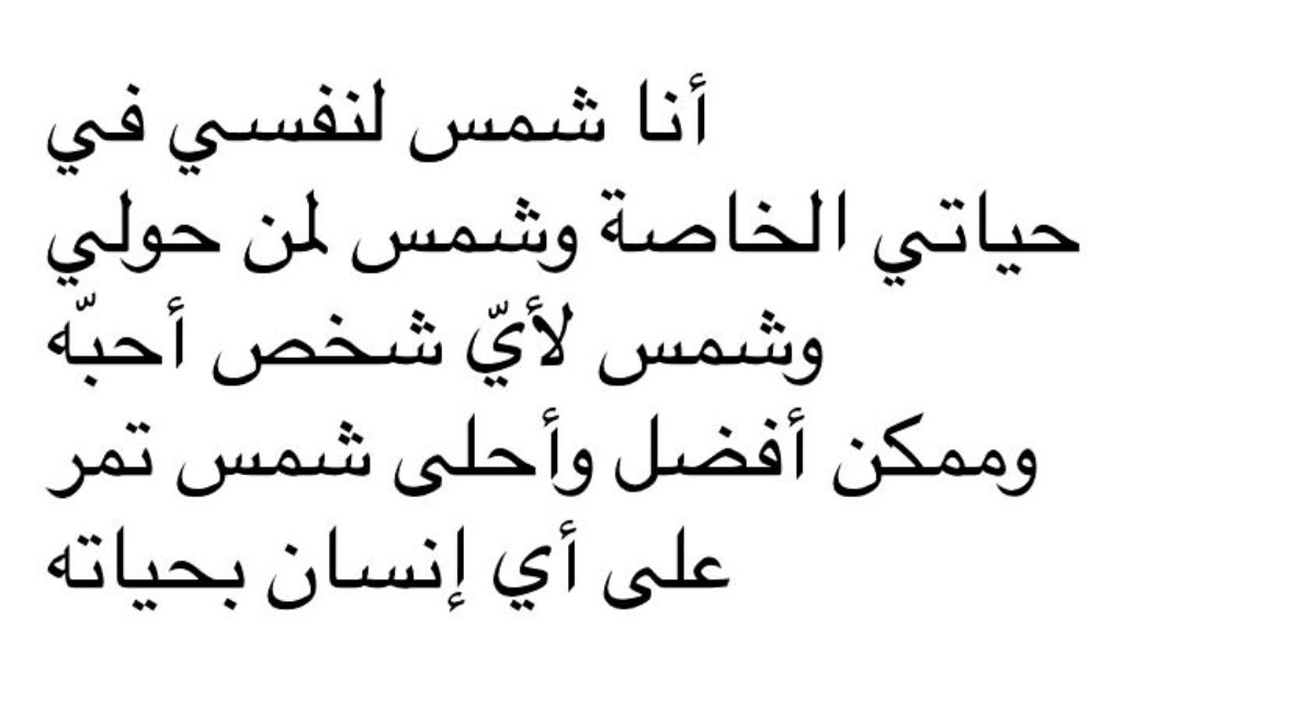 Diffiro's tweet photo. https://t.co/H7Iyz4utO9