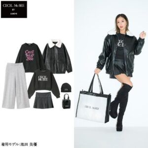 【4袋set】❣️新品未開封❣️ふわもあフワモア☆年末！もうすぐ2026年セール 🎍BeBe・WASK 福袋 2026 発売のお知らせ🛍️ | BEBE CO.,LTD. | 株式