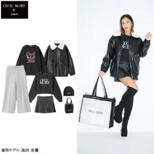 【6袋set】【新品未開封】 ラクビプレミアム ☆2026スマイルSALE⭐ しまパト＠ファッションセンターしまむら on X: 