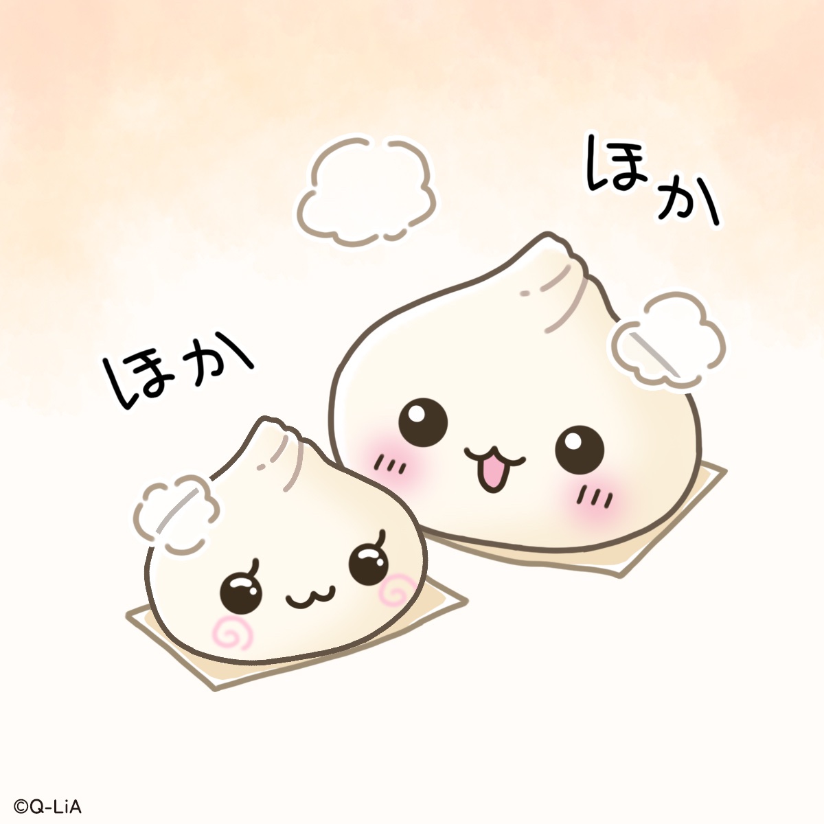 ⠀ ほかほか〜♨️