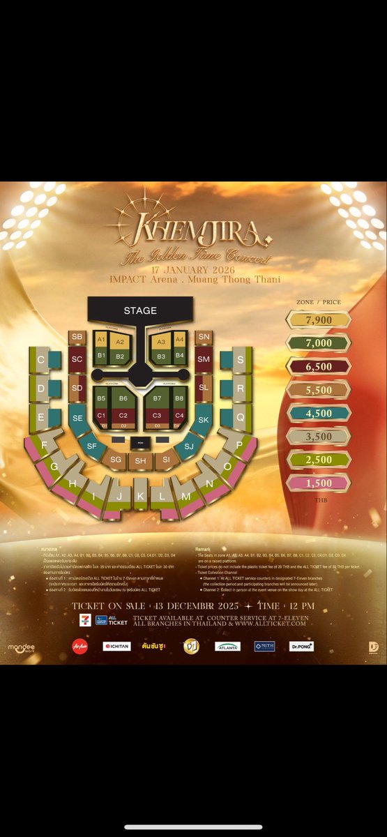 MARKG745382810's tweet image. 📢รับกดบัตร เขมจิรา
💵มีมัดจำคิวใบละ100฿
ค่ากดใบละ350-600
🌈มีทีมกดที่มากประสบการณ์
💸กดไม่ได้คืนเงิน100%
☁️มีรีวิวร้าน🎟
🔔สนใจเดม
 #รับกดบัตร 
#รับกดบัตรคอน #รับกดบัตรคอนเสิร์ต
#เขมจิราต้องรอดตอนจบ
#เขมจิราต้องรอดseries  
#KhemjiraTheSeries
#MandeeWork #รีวิวMTHHXClll
