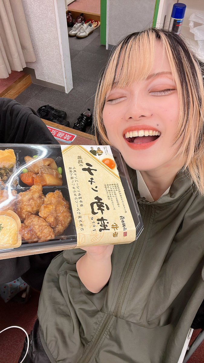 おはようございます🌞 #神バク 本日2日目！ありがとうございます