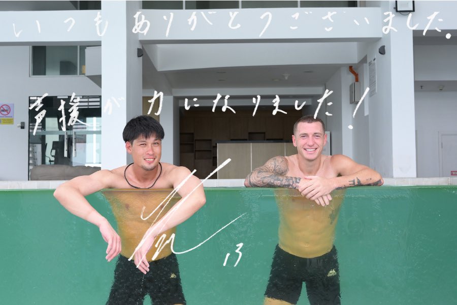 𝐁𝐄𝐒𝐓 𝐒𝐌𝐈𝐋𝐄 𝟐𝟎𝟐𝟓😁😊 🔷15 #ミッチェルデューク