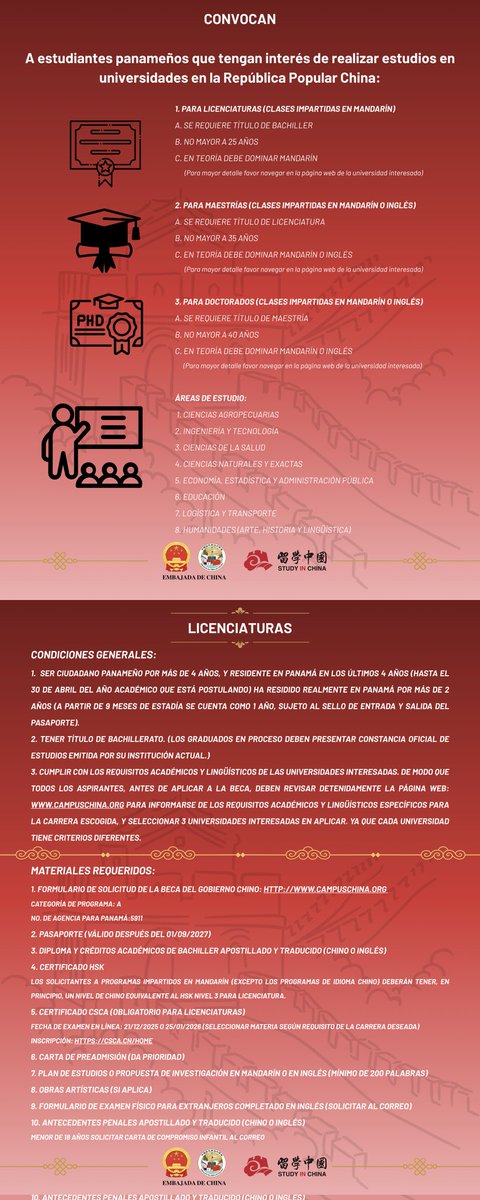 EmbChinaPa's tweet image. ¡Ya se lanzó la convocatoria de las Becas del Gobierno Chino 2026! 🎓🇨🇳 Invitamos a los estudiantes interesados a leer atentamente los requisitos y realizar su inscripción a tiempo 👇