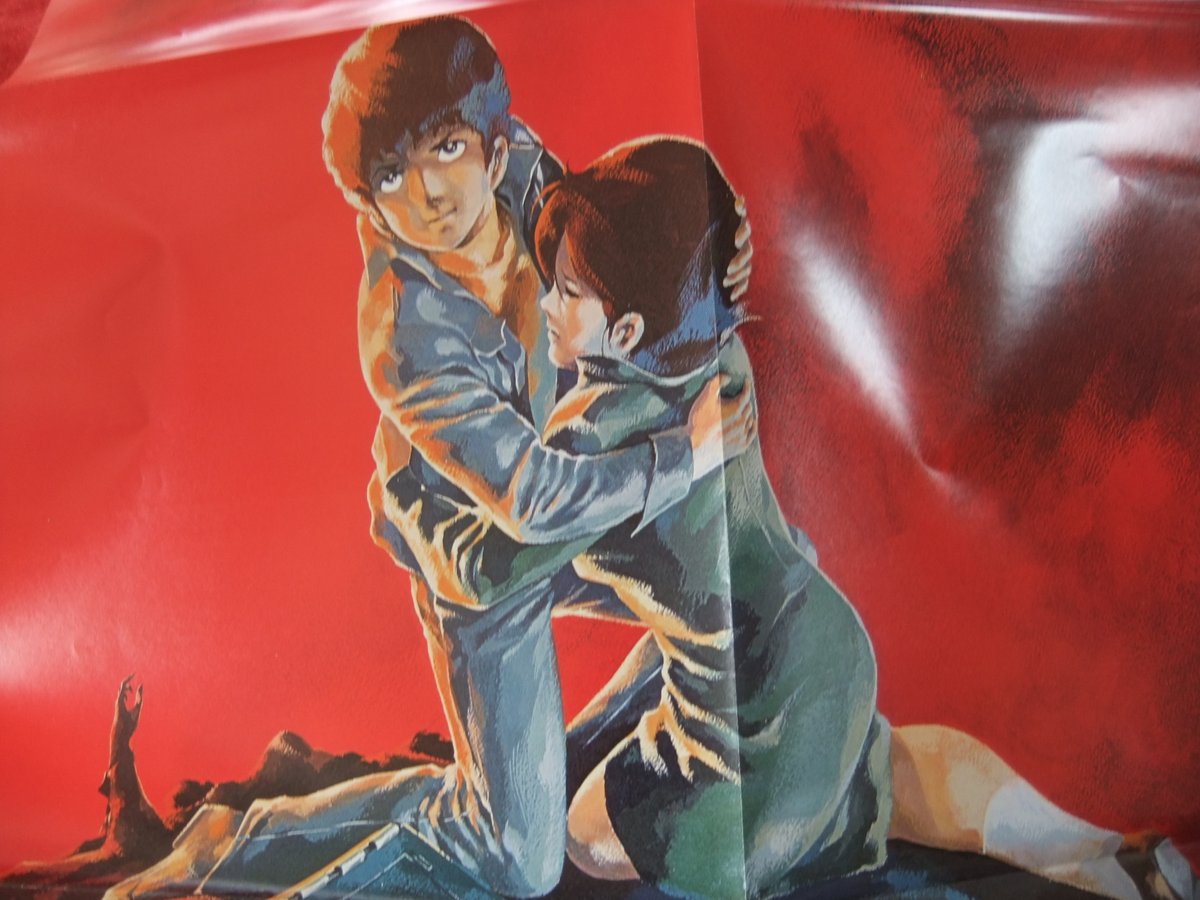 BGM集vol.1 ジャケットとライナーのイラストは同じ ポスターはB2