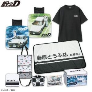 最終価格　頭文字D 福袋　2026 しまむら　アベイル　イニシャルD Lサイズ アベイル福袋2026『頭文字D』コラボ！半袖Tシャツ、ブランケット、収納