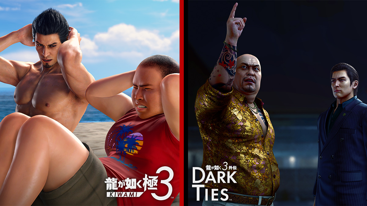 最終値下【新品未開封】龍が如くスタジオ レプリカジャージ(ゴールド) XLサイズ 毎年恒例の龍が如くスタジオによる公式配信が決定 「龍が如く