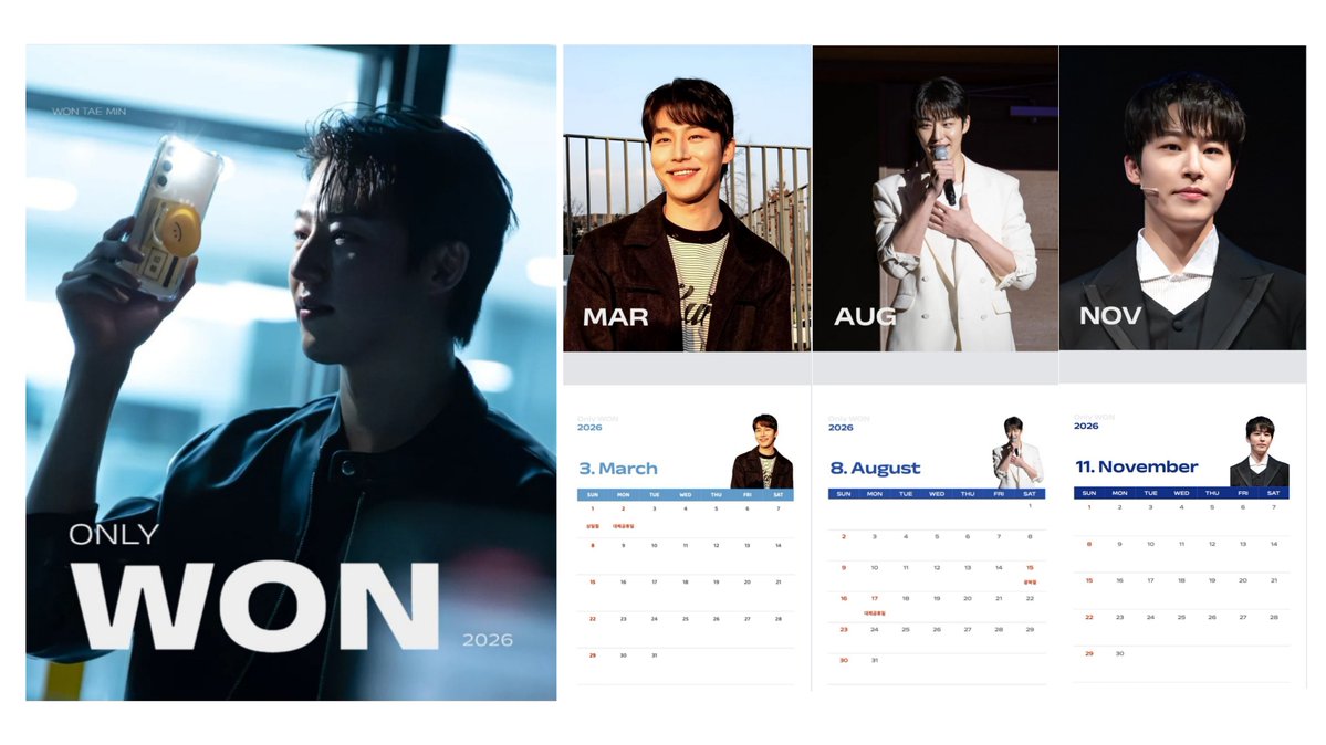 원태민배우님 2026 포토 달력 수량 조사

디자인이 휘란찬란 하지는 않지만,,, 그래도 혼자 가지는 것 보다는 같이 공유하는게 좋을 것 같아서 수량조사 해봐요🫠

수량 조사 : 맘찍 부탁드립니다 :)

#Rt 해주시는 분 중 1분께 추첨을 통해 달력 선물해드립니다!