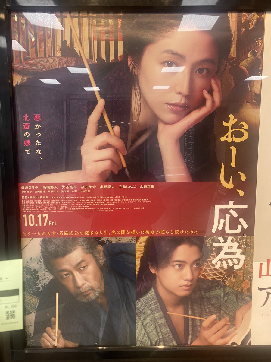 ミゾ@DDF tweet media