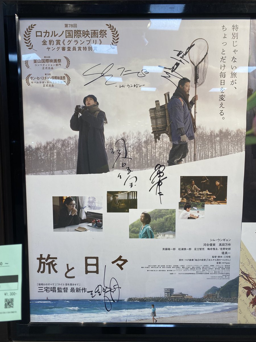 ミゾ@DDF tweet media