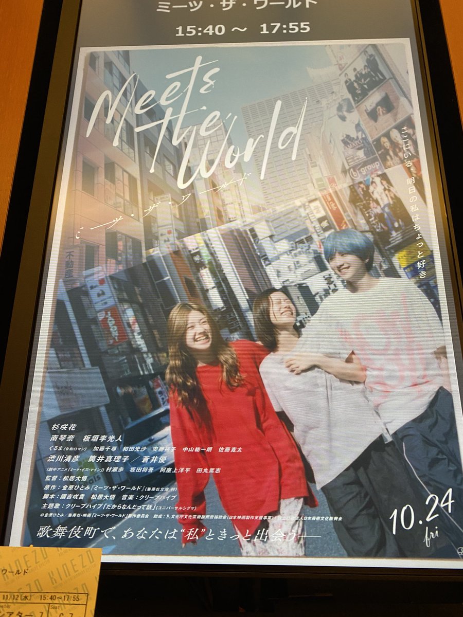 ミゾ@DDF tweet media