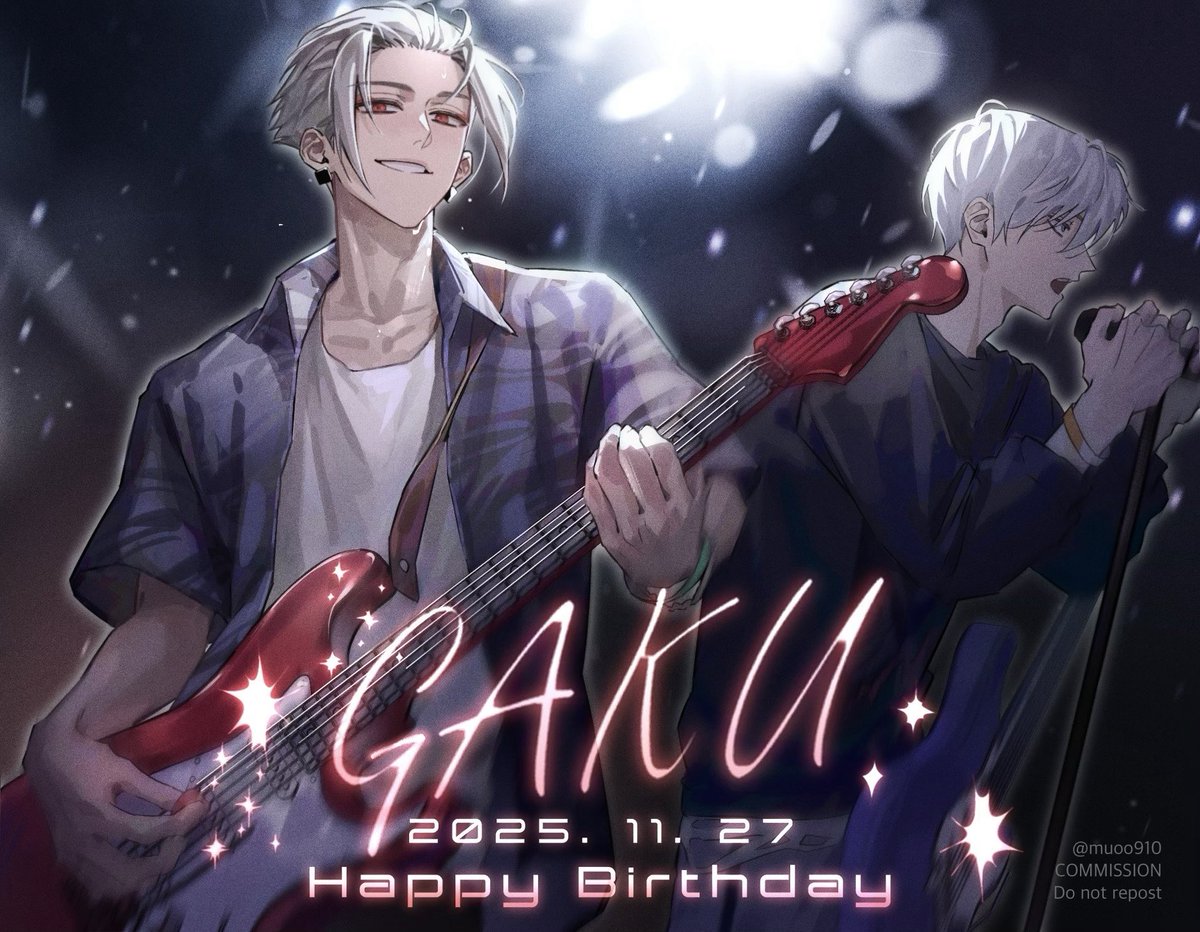 #楽生誕祭2025
🎉HAPPY BIRTHDAY GAKU🎉