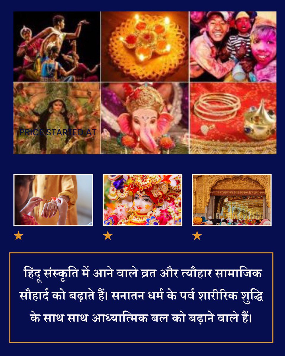 YuwaSewaSangh's tweet image. Sant Shri Asharamji Bapu beautifully explains Sanatan Dharma Ki Mahima. Bapuji says that it is not just a ritualistic traditio, it&apos;s a complete way of life rooted in compassion, truth and inner awakening. Let us embrace the #VedicWisdom of Hindu Sanskriti that uplifts every soul.