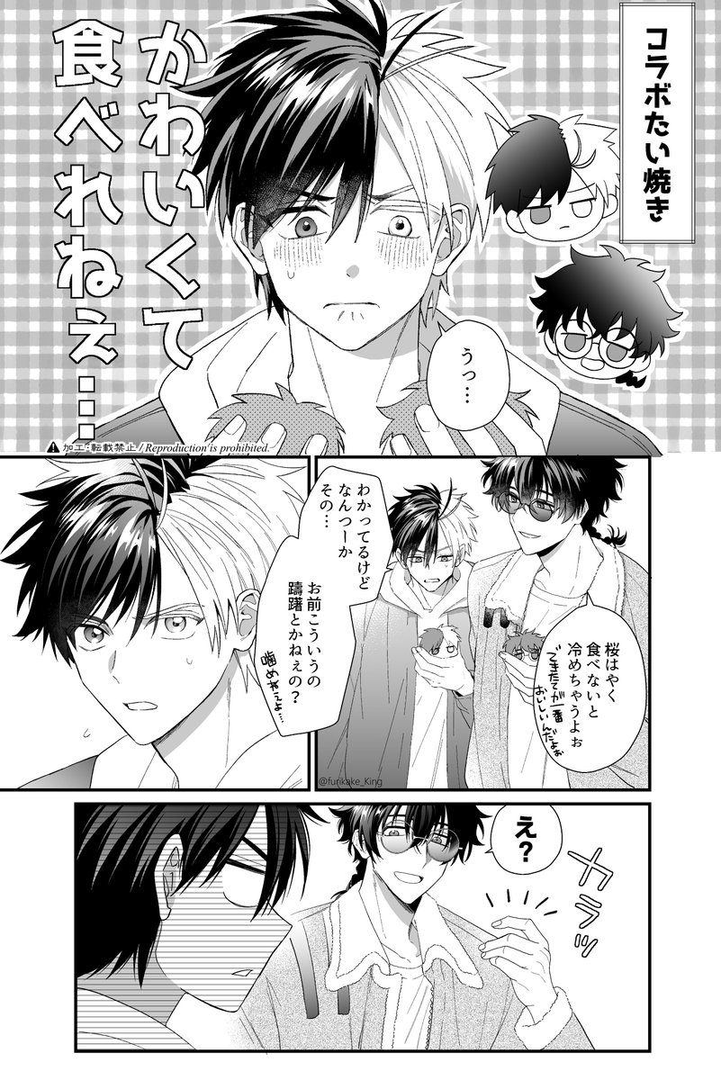 ❤️YUMEKA❤️　カメ 楽天市場】【Ever garden】 立体 亀 かめ カメ シリコンモールド