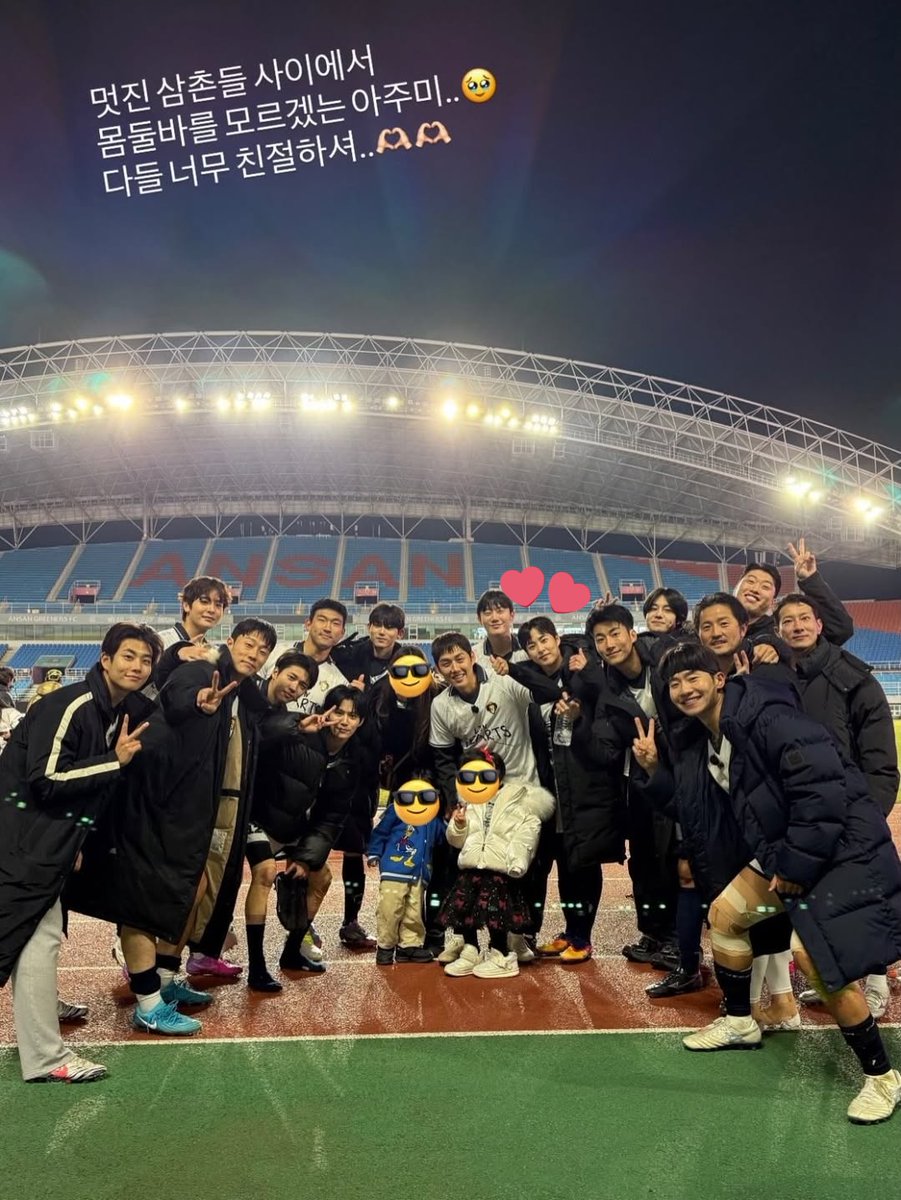 Lionhearts 🦁🤍

#뭉쳐야찬다4 #라이온하츠FC #시우민 #XIUMIN #シウミン #秀珉 #金珉锡