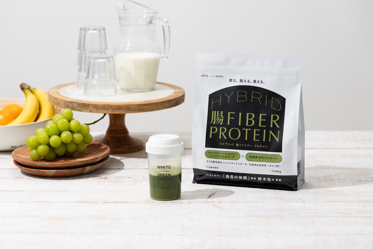 HYBRID 腸 FIBER PROTEIN プレーン 1140g 商品詳細