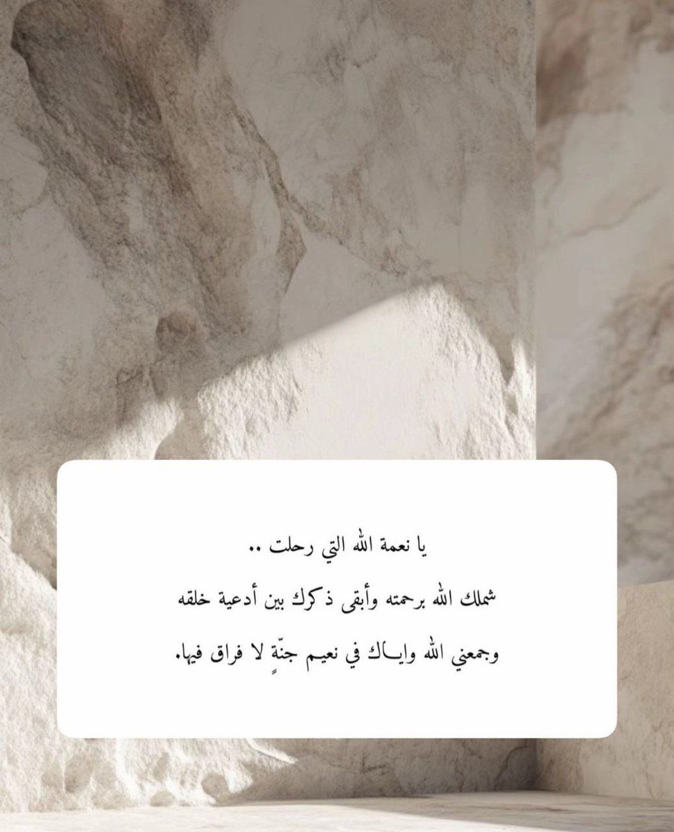 sadaqajarih2's tweet image. 