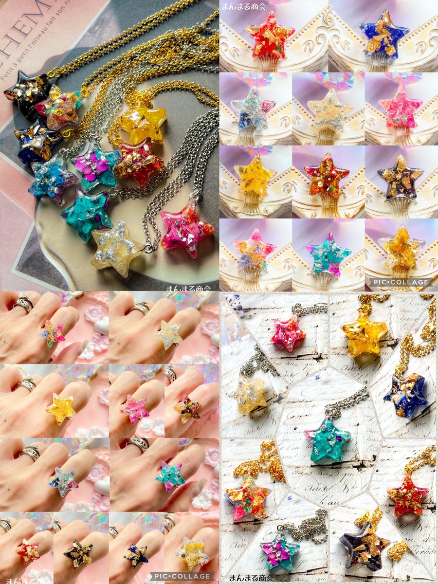 サキ《Flowerworld》 (@8787world) / Posts / X