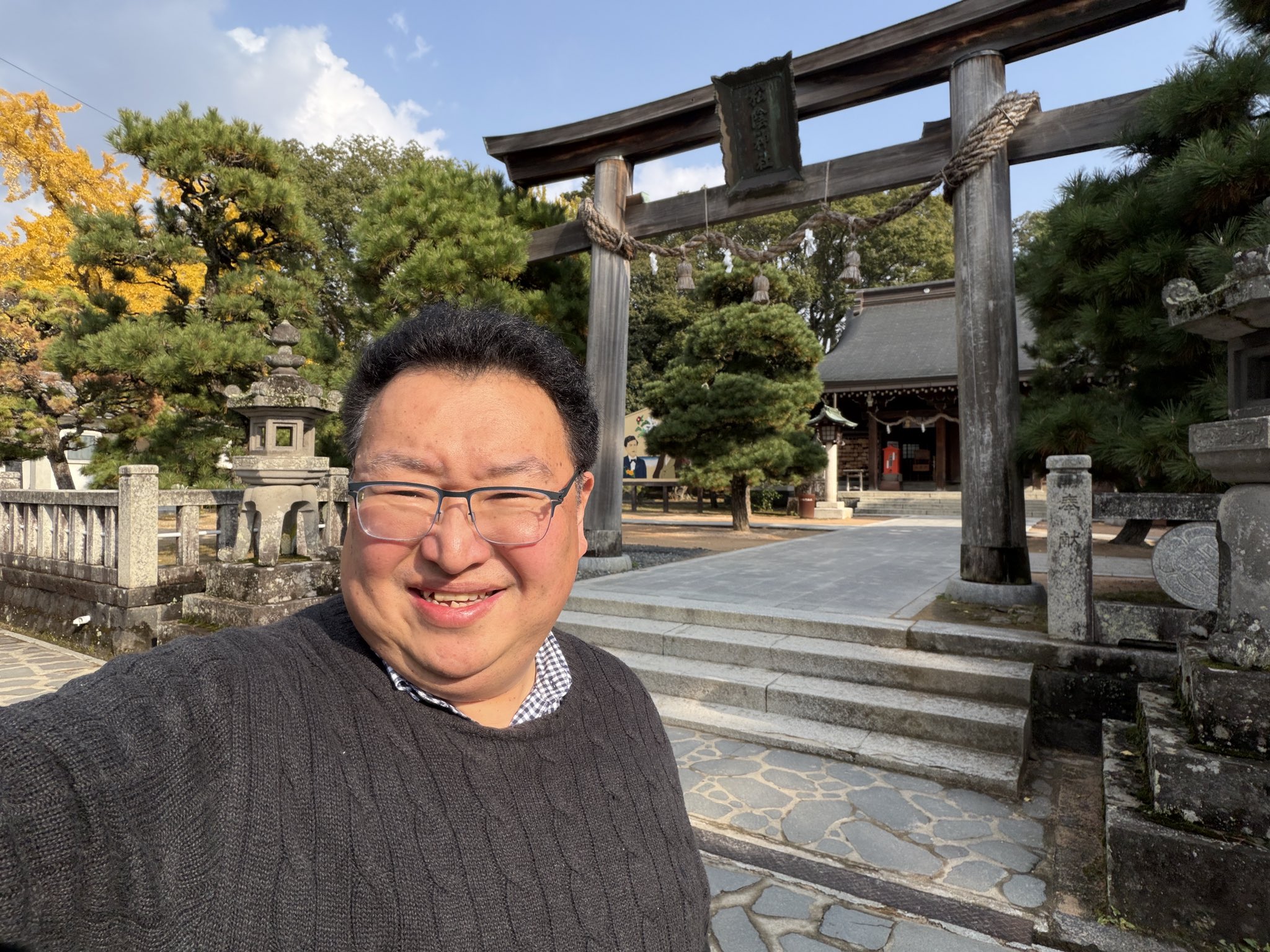 鳥海高太朗 on X: 