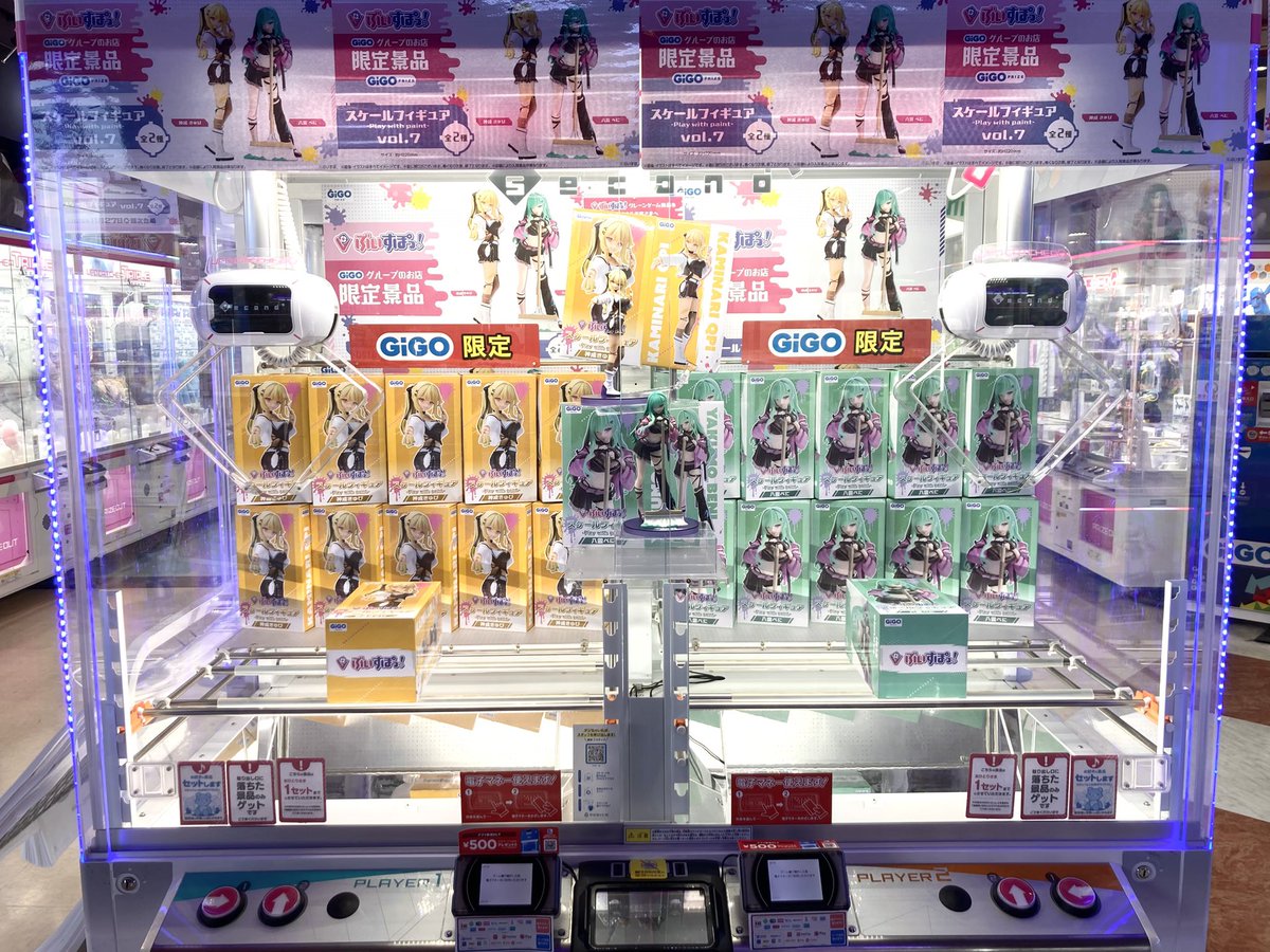 ✨新景品入荷情報✨】 『ぶいすぽっ！スケールフィギュア－Play