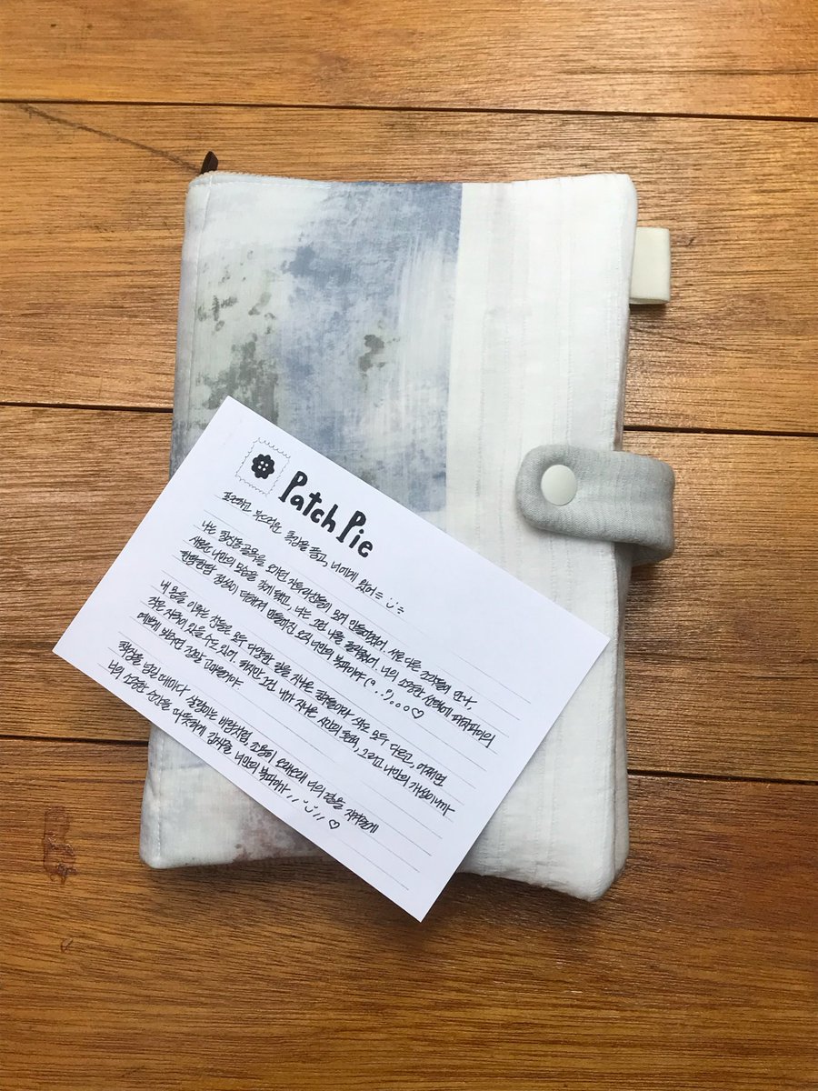PatchPie 패치파이 tweet media