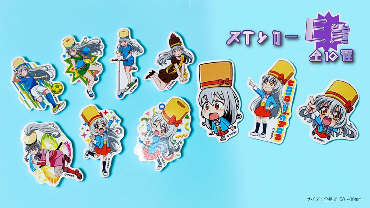 うまみちゃん【公式】 (@umamichanyaokin) / Posts / X