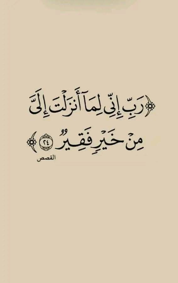 Hasseb (@hassebhh67) on Twitter photo 