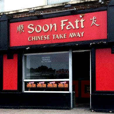 DanielAshley13's tweet photo. #GiveThanksFor The Chinese restaurant in your neighborhood if you have nowhere to go tomorrow for Thanksgiving https://t.co/u8xJUsrHs9