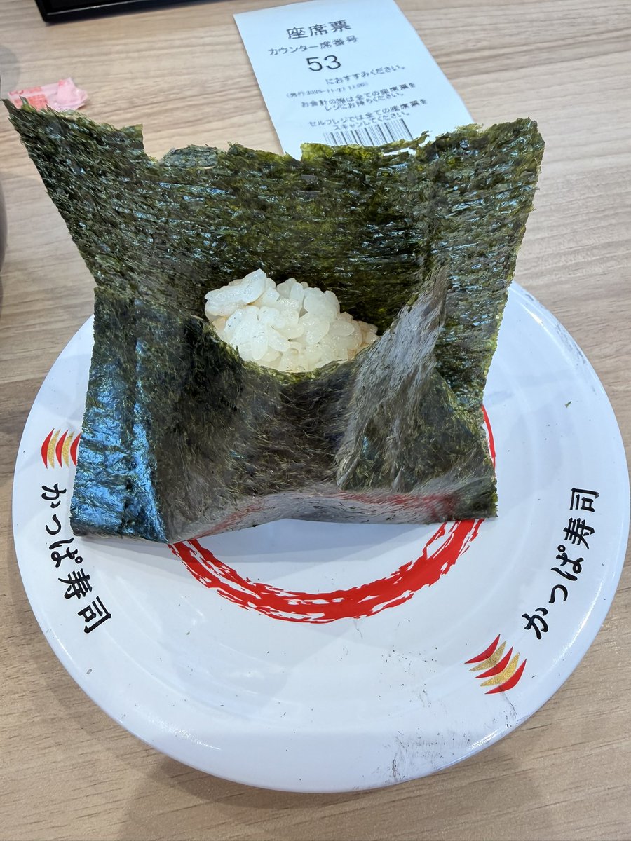 ぢん (@jinnet_jin) / Posts / X