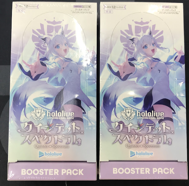 ホロカ 入荷情報】 #ホロライブOCG より 画像の4商品が再入荷しました