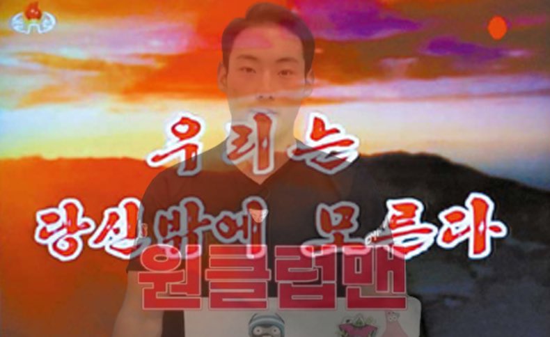 행운 (@mylanders2) on Twitter photo 