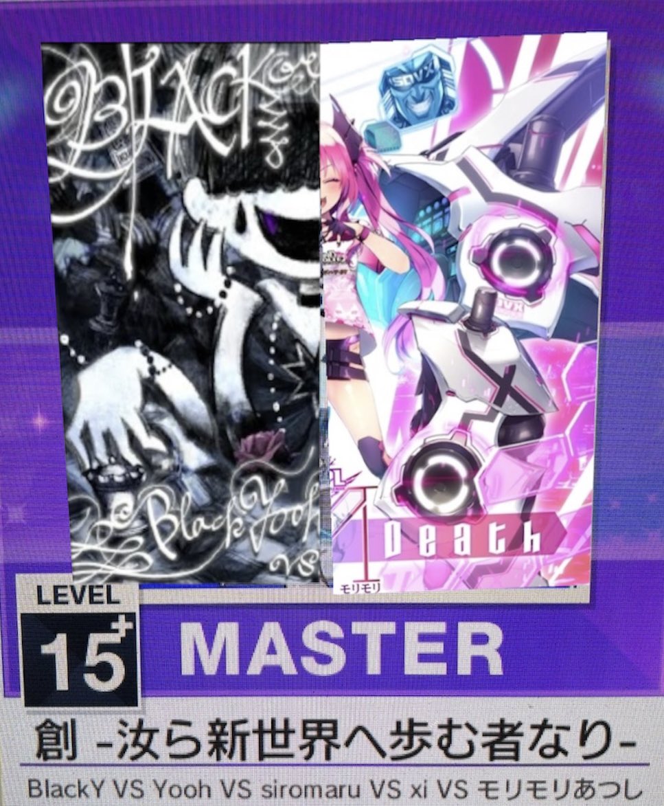 おろしぽん (@oroshipon3) / Posts / X