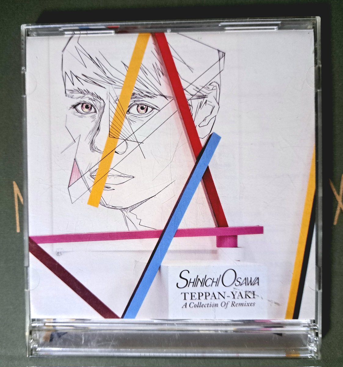 Eightwellvalley's tweet image. MONDO GROSSOの大沢伸一氏によるミックスCDとリミックス集。

それぞれROSSOのサキソフォンベイビーとクローバーのリミックスが収録されている。

大沢さんは1000のタンバリンのリミックスもやってたし、チバとのユニット、Star Casinoもあったなぁ。

#チバユウスケ
#ROSSO