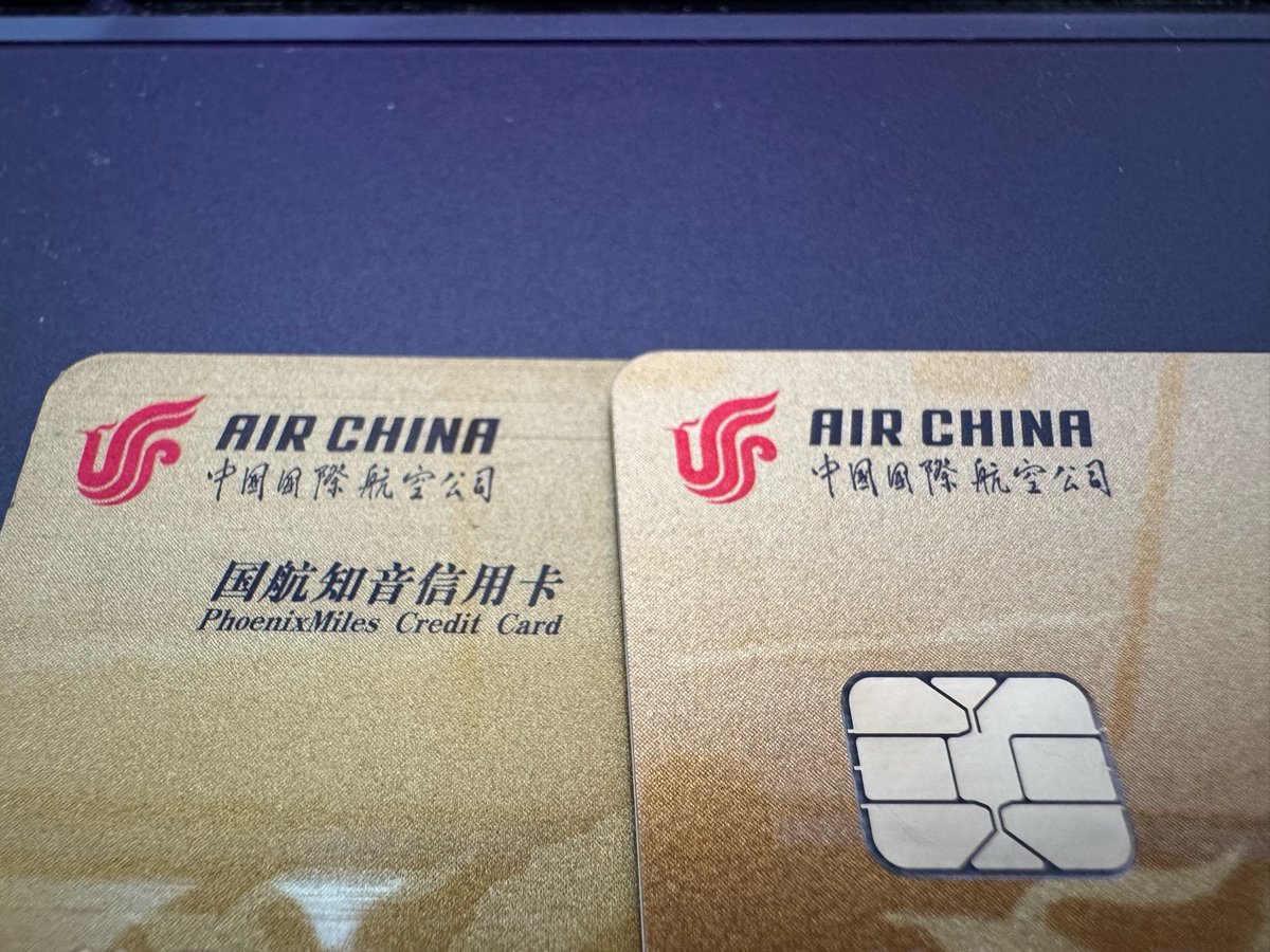 Mi tarjeta de crédito de China Merchants Bank venció y fue renovada; finalmente pasó de ser una tarjeta sin chip a una t