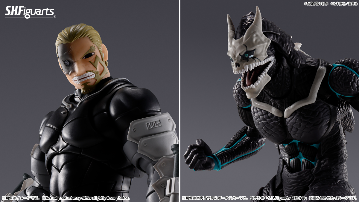 t_features's tweet image. 【今週の新商品】

「S.H.Figuarts 四ノ宮功」
一般店頭にて11月29日(土)新発売！
📋商品詳細→ tamashiiweb.com/item/15423/

劇中の力強いプロポーションを再現。怪獣９号に体を乗っ取られたシーンを再現できる交換用表情パーツも付属！
#t_shf #怪獣8号 #KaijuNo8
