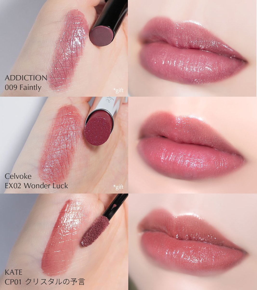 sssrrr_csm's tweet image. 最近使って良かったキラキラリップ3選💄
ホリデー時期ってラメ入りリップ塗りたくならない…？

オフィスにもいけるくらい使いやすいのが推しポイント◎