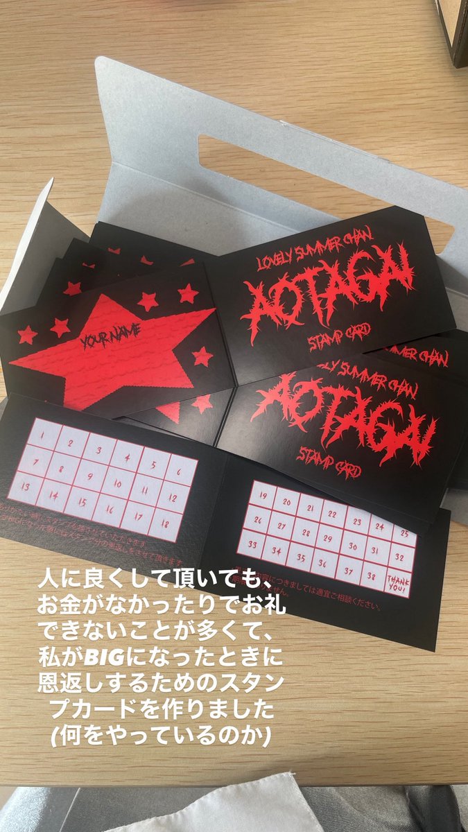 ラブリーサマーちゃん / LSC 🍉🔑🕊️ (@imaizumi_aika) / Posts / X