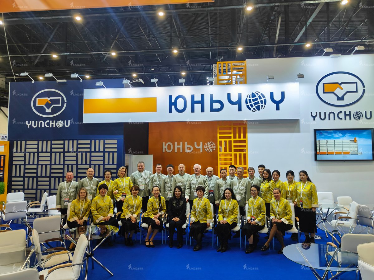 YUNDA1981's tweet image. Expo in Russia😁
WhatsApp: +86 134 6032 4173
Email: bella@yundapm.com
Website: yundapm.com  
YouTube: youtube.com/@yundapapermac…
#YundaPaperMachinery #Pulper #Screen #Refiner #Conveyor #PaperPulp #OCC #CTMP #VirginPulp #TissuePaper #PackagingPaper #SpecialtyPaper