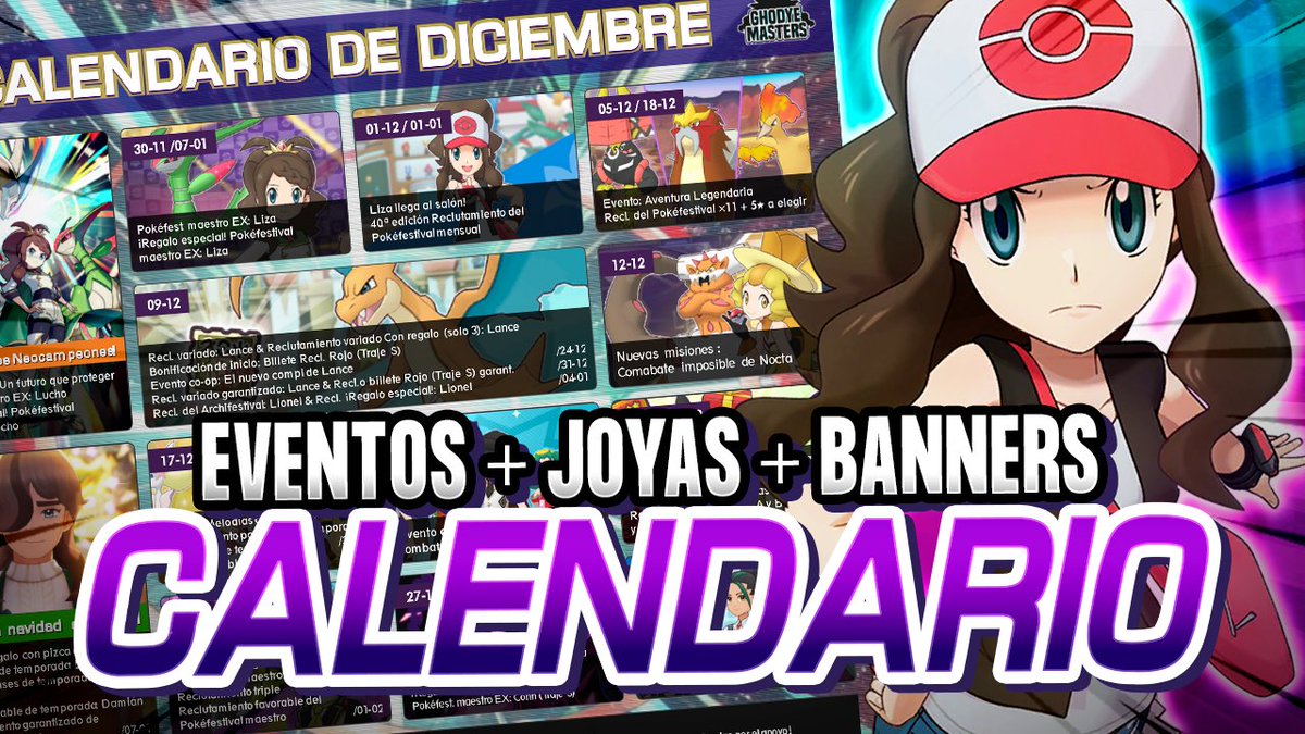 GhodyeMasters's tweet image. 💥 ¡CALENDARIO de DICIEMBRE! 💎 ¡Eventos, Joyas, Compis y más! - Pokémon Masters EX
youtu.be/lOaTxN9LBvE

¡Vamos con todos los eventos de este mes de Diciembre! No te lo pierdas! #pokemonmasters #pokemonmastersEX #ポケマスEX