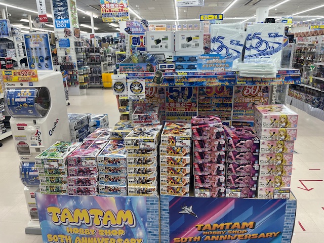 タムタムはおかげさまで50周年を迎えました✨ 50周年を記念して感謝