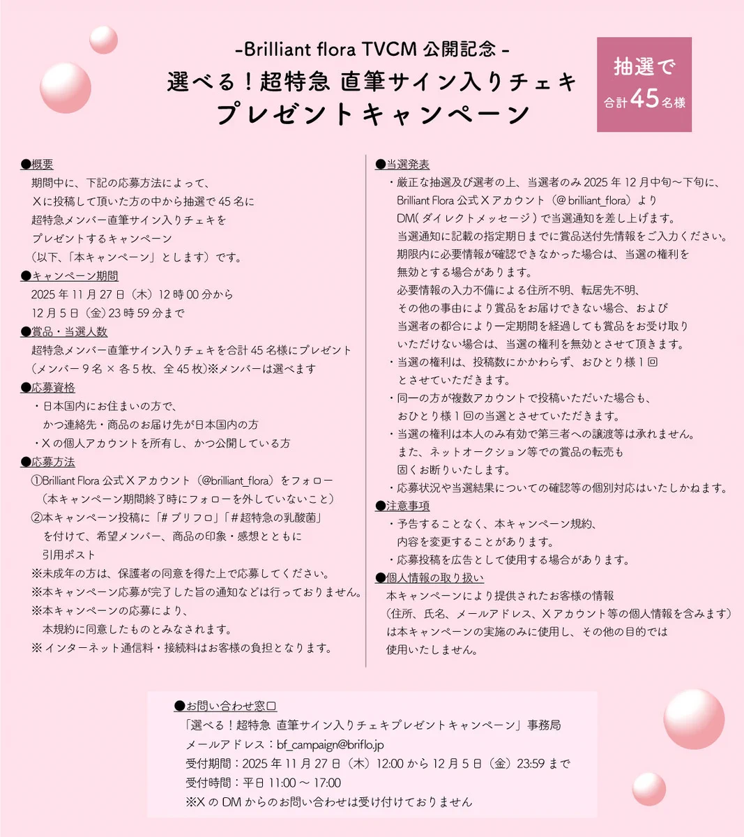 G6urmGoa0AAmDKy?format=webp&