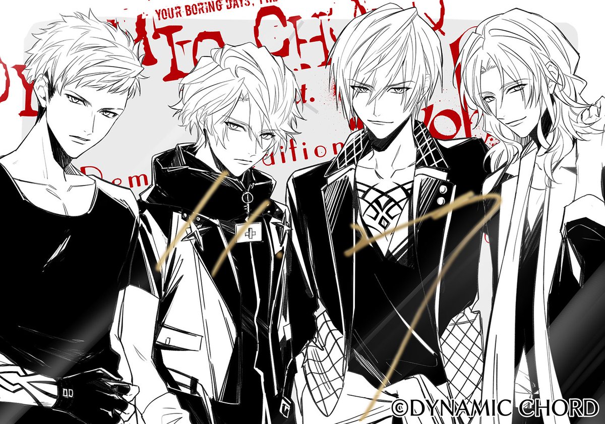 DYNAMIC CHORD公式 (@DYNAMICCHORD) / Posts / X