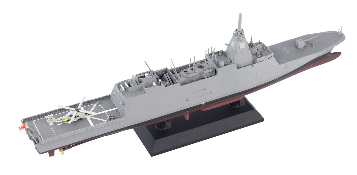 本日、「1/700 海上自衛隊 護衛艦 DDH-184 かが 2024」 「1/700 海上