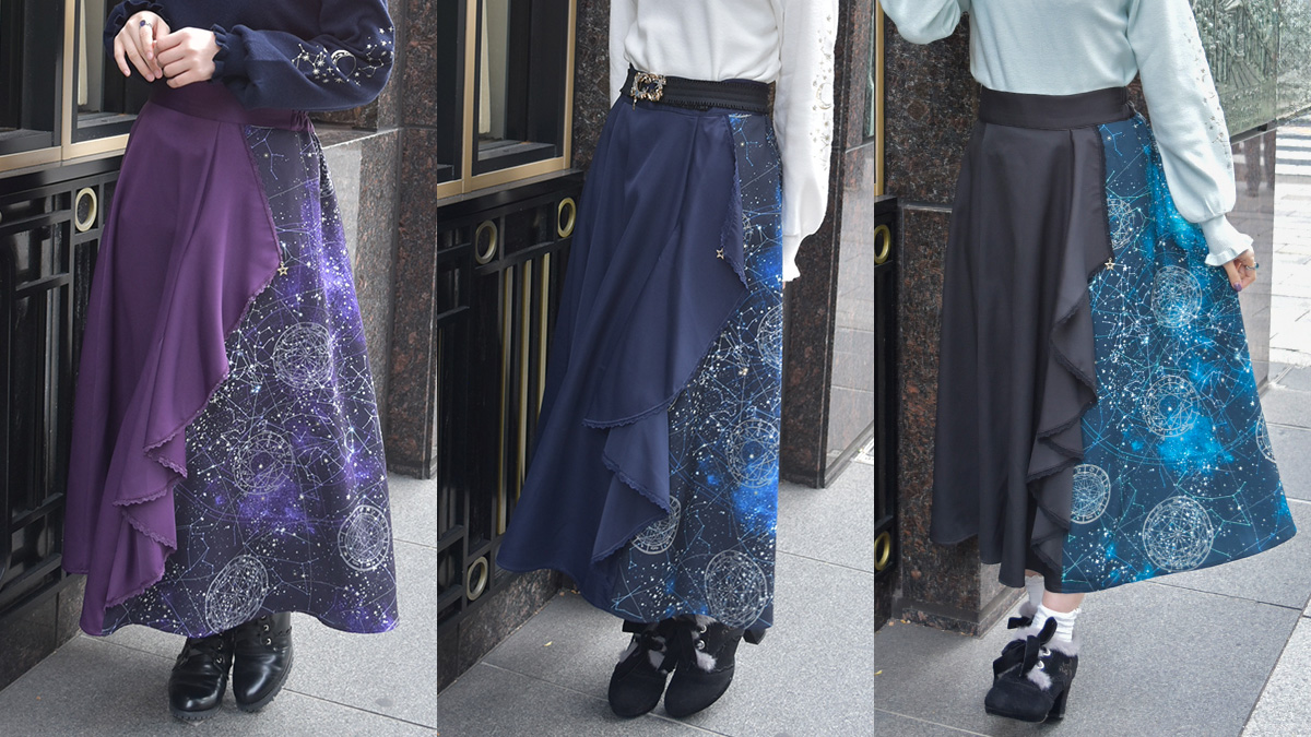 axes femme (@axesfemme_tweet) / Posts / X