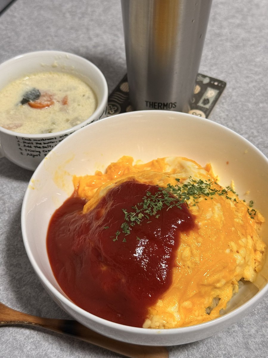 オムライス
#飲酒失礼します