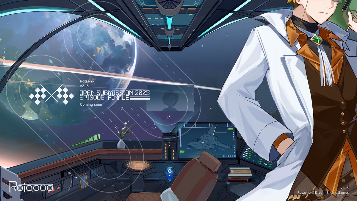 【？？？】
「若旦那様、お坊ちゃまがーー」
「何だ、また何かやらかしたのか？」