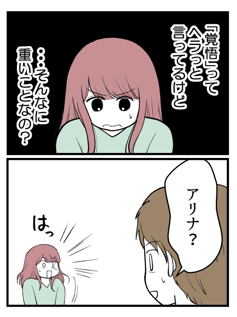 (2/5) 