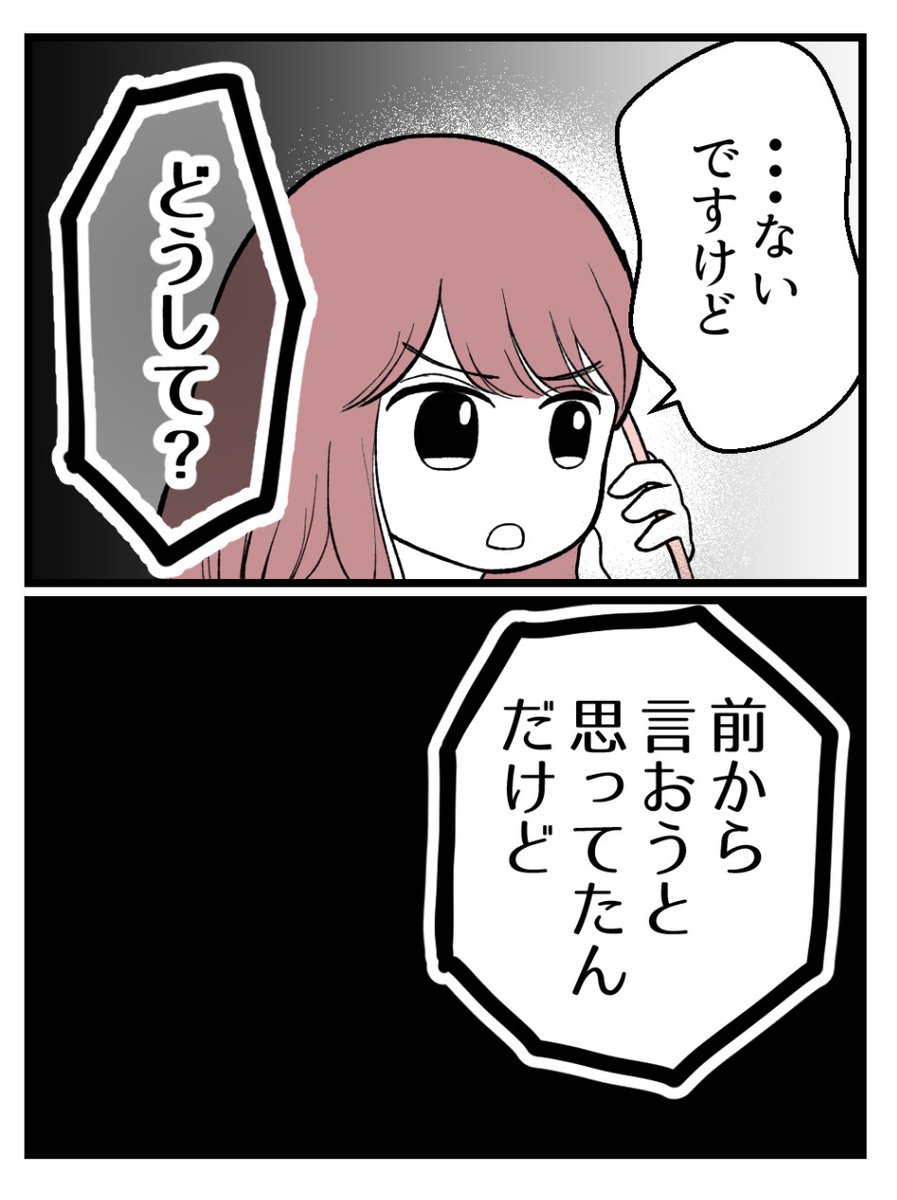 (4/5) 