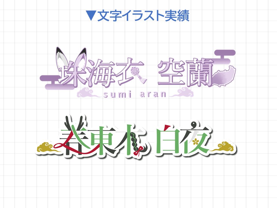 菊伍郎🦍 tweet media