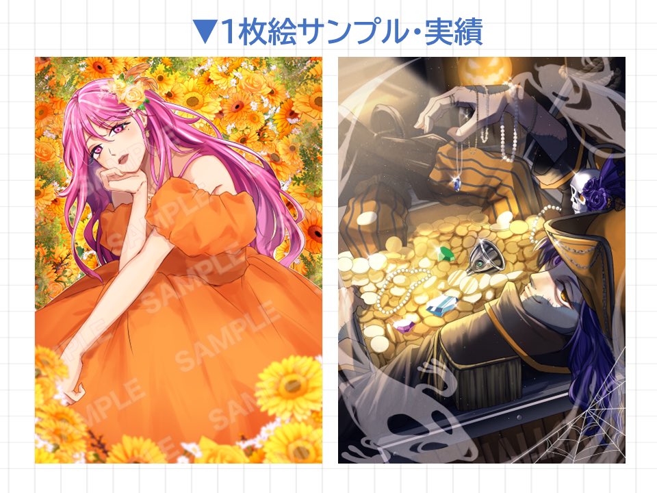 菊伍郎🦍 tweet media